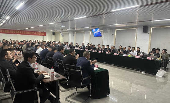 “奮楫篤行再出發(fā)” ！車(chē)庫(kù)板塊銷(xiāo)售會(huì)議成功召開(kāi)！